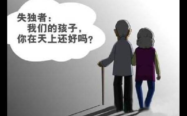 济南哪个医院可以直接做供卵试管 2022济南正规生殖医院医生排名 ‘孕31周双顶径和股骨长看男女’