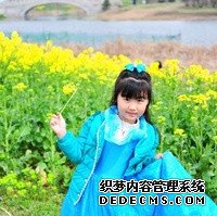 73W04_只有一个18x16mm卵泡怀孕几率大吗？