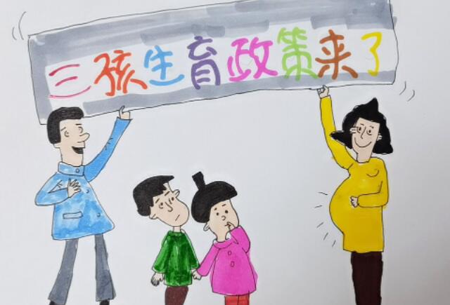 菏泽试管供卵 菏泽人工授精医院成功率数据是真实的吗？女性是否要进行手术 ‘b超形状看男女’