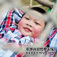 上海第一妇婴试管流程 上海瑞金医院试管婴儿包含哪些项目流程 ‘男孩生殖器