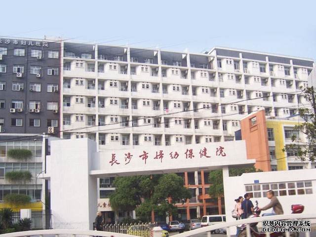 胰岛素抵抗注意事项有哪些-抗吉剂方案是怎么样的