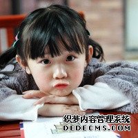 移植冻胚后第二天吃苹果是大忌吗?_78473