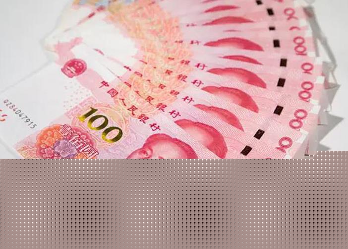 无锡试管婴儿成功率找南方试管的医院 2023
年无锡人民医院试管婴儿多少钱？