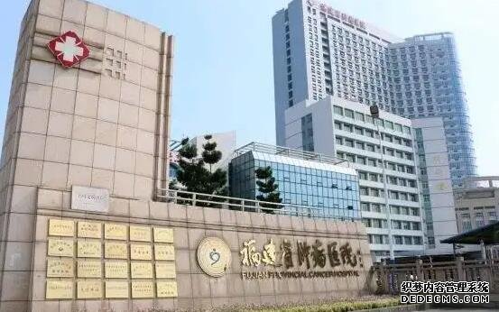石家庄现在可以做代孕吗 石家庄试管婴儿医院推荐: ‘3个月彩超怎么看男孩女孩三个月的彩超’
