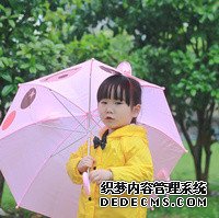 40岁1胎｜医生都说不容易，哪些产检必须做！_6D949