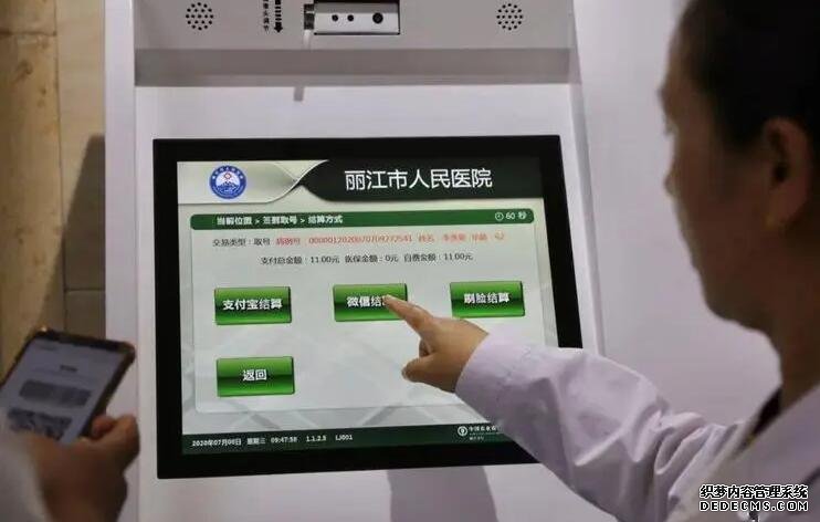 无锡供卵费一般多少钱 无锡三代试管婴儿的费用是多少？ ‘代孕初期胎囊在宫腔右侧和怀男女有关系吗’