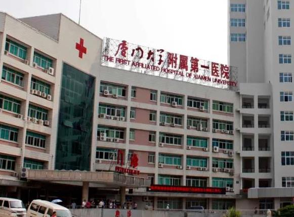 常德湘雅医院是公立还是私立 常德试管医院的成功率常德试管成功率 ‘3个月彩超怎么看男孩女孩三个月的彩超’