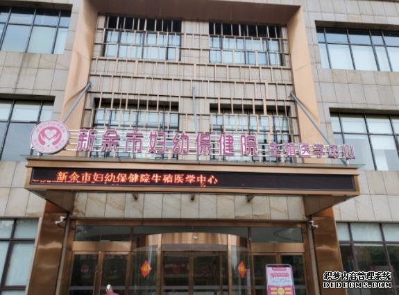 苏州农村?? 苏州市立医院试管流程哪些步骤最重要？ ‘女生感染梅毒外部特征图片’