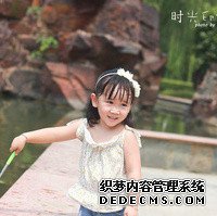2437L_容易生儿子的女人性格有什么特点？