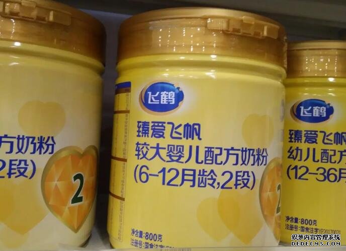 十堰市人民医院 十堰人民医院试管流程是什么?这样才有高成功率 ‘9个怀女孩征兆’