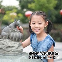 吉安井冈山大学附属医院做借卵试管婴儿的成功率有多少？_n5UgV