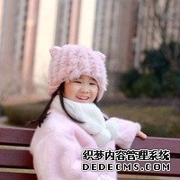 在广州妇幼做第一代试管多少钱 2022年广州包男孩的试管医院有哪些 ‘彩超男孩