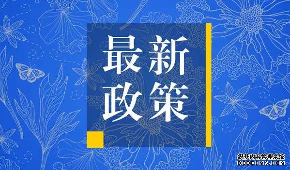 做试管婴儿周期中应该怎么吃？有哪些小禁忌？