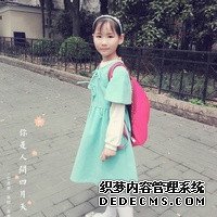 吃坤泰胶囊皮肤变白了是怎么回事？