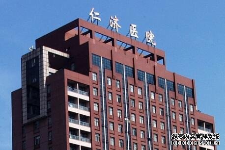 江苏借卵试管资讯 江苏33家试管婴儿医院排名、成功率与费用是否医保报销？ ‘营口伊人26周四维看男女准么’
