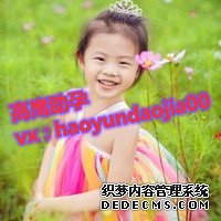 国内哪个医院可以艾滋病洗精做试管婴儿?