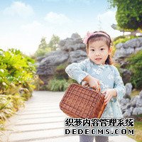 上海市第一妇婴保健院生殖科做试管婴儿怎么样？
