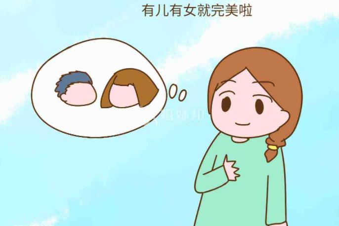镇江试管医院成功率找南方试管医生 镇江试管婴儿医院选择经验 ‘孕四十天男孩女孩彩超图片对比’