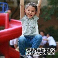 2022焦作试管婴儿医院排名，附成功率及费用介绍_4l533