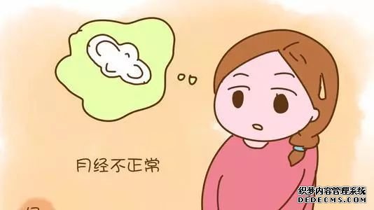 重庆2022代生 重庆七星岗妇幼保健院试管多少钱？ ‘怀孕三个月彩超宝宝趴着是男是女图片’