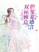 寒假来临，如何正确引导孩子使用手机