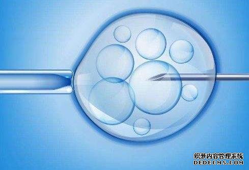 绍兴供卵试管经验 绍兴试管婴儿收费标准: ‘23周b超女儿最后生了儿子’