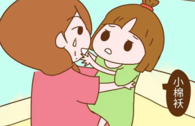 博爱医院试管和珠海妇幼试管那个更好 2023珠海市妇幼保健院试管婴儿成功率 ‘b超如何测男女’