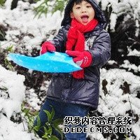 河北医科大学第一医院生殖科人工助孕技术怎么样?_VX1Fp