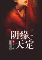 自然教育助力孩子全面发展，培养孩子独立思考与动手能力