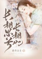 心灵感应:龙凤胎之间真的存在神秘的联系吗?