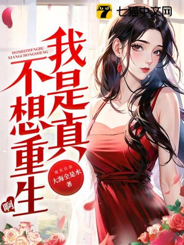 宝宝长高全攻略：夏季助力长高十厘米，错过就悔！