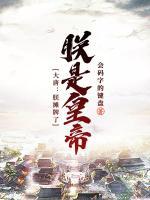 月宝宝连环屁现象解读：正常生理现象还是消化问题？
