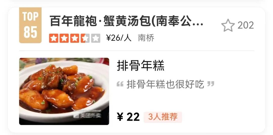 婴儿防蚊喷雾哪个牌子的好?十大品牌推荐