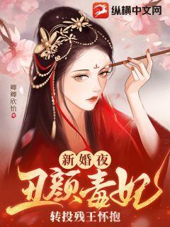 宝宝长牙期间适合吃哪些食物？长牙时吃手需不需要阻止？