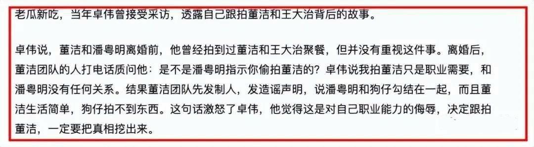 暑期宝宝沉迷电子产品引担忧，如何有效管教孩子？