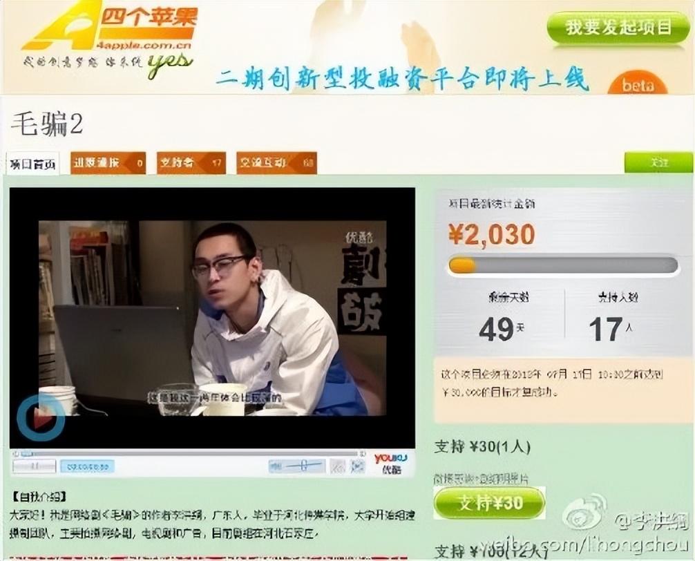 宝宝哭闹是因得不到糖？试试这些方法！