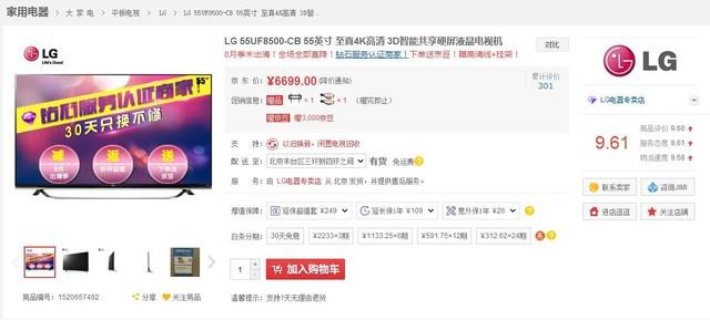 宠物疫情下如何全面消毒家中的每一个角落？