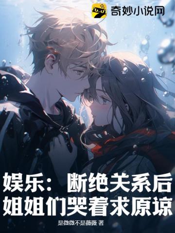 夏天孩子流鼻血时该怎么办？夏天什么容易流鼻血？