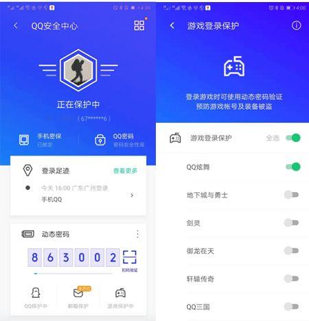 新生儿睡眠中发出异常声音，揭秘因