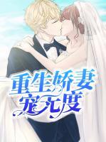 错误教育：让孩子在错误中茁壮成长