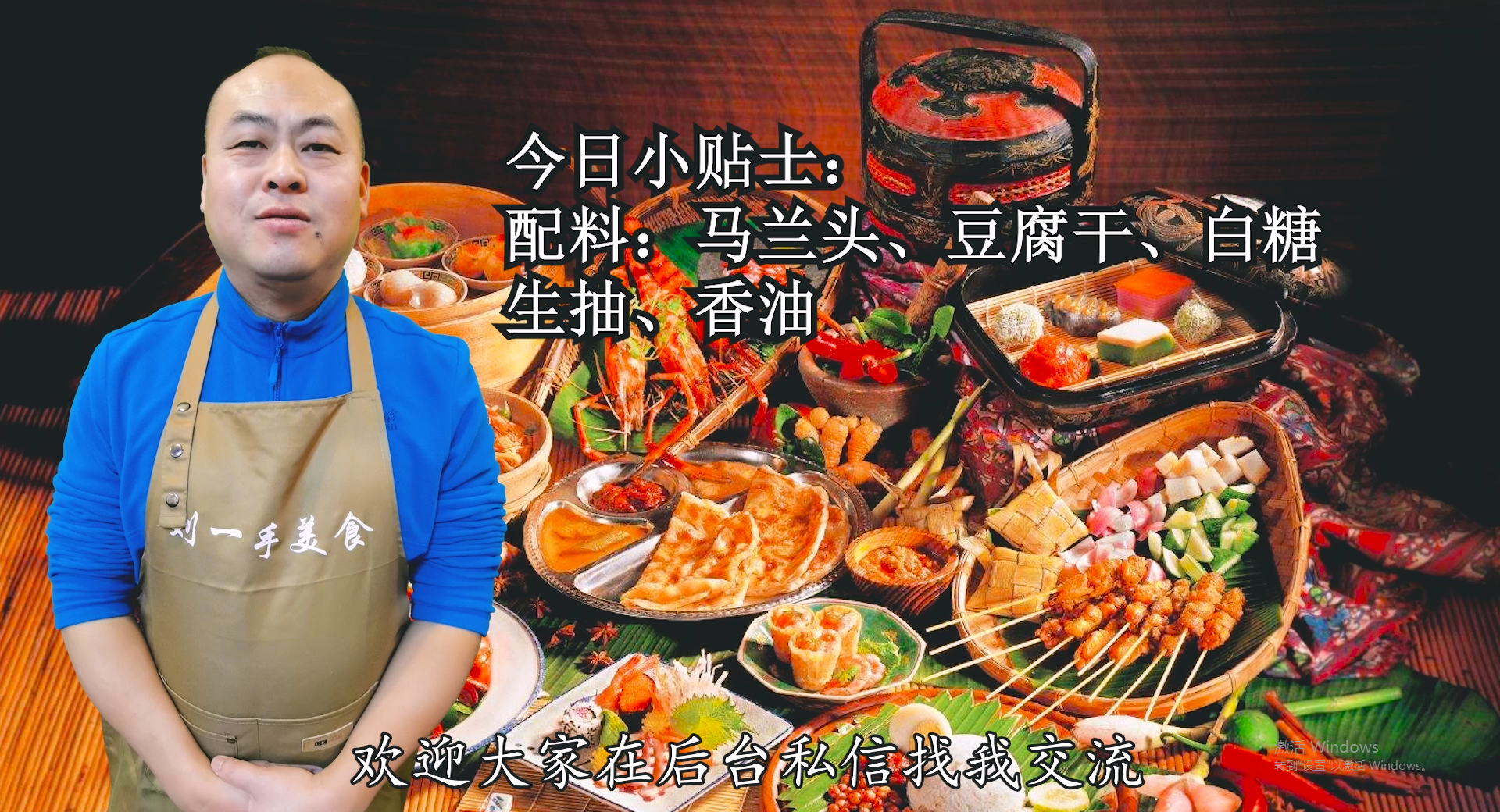 食道癌：中国成全球最大“吃”病之源？