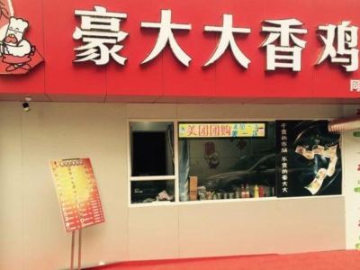 宝宝夜奶戒掉攻略：科学方法助你摆脱夜奶困扰