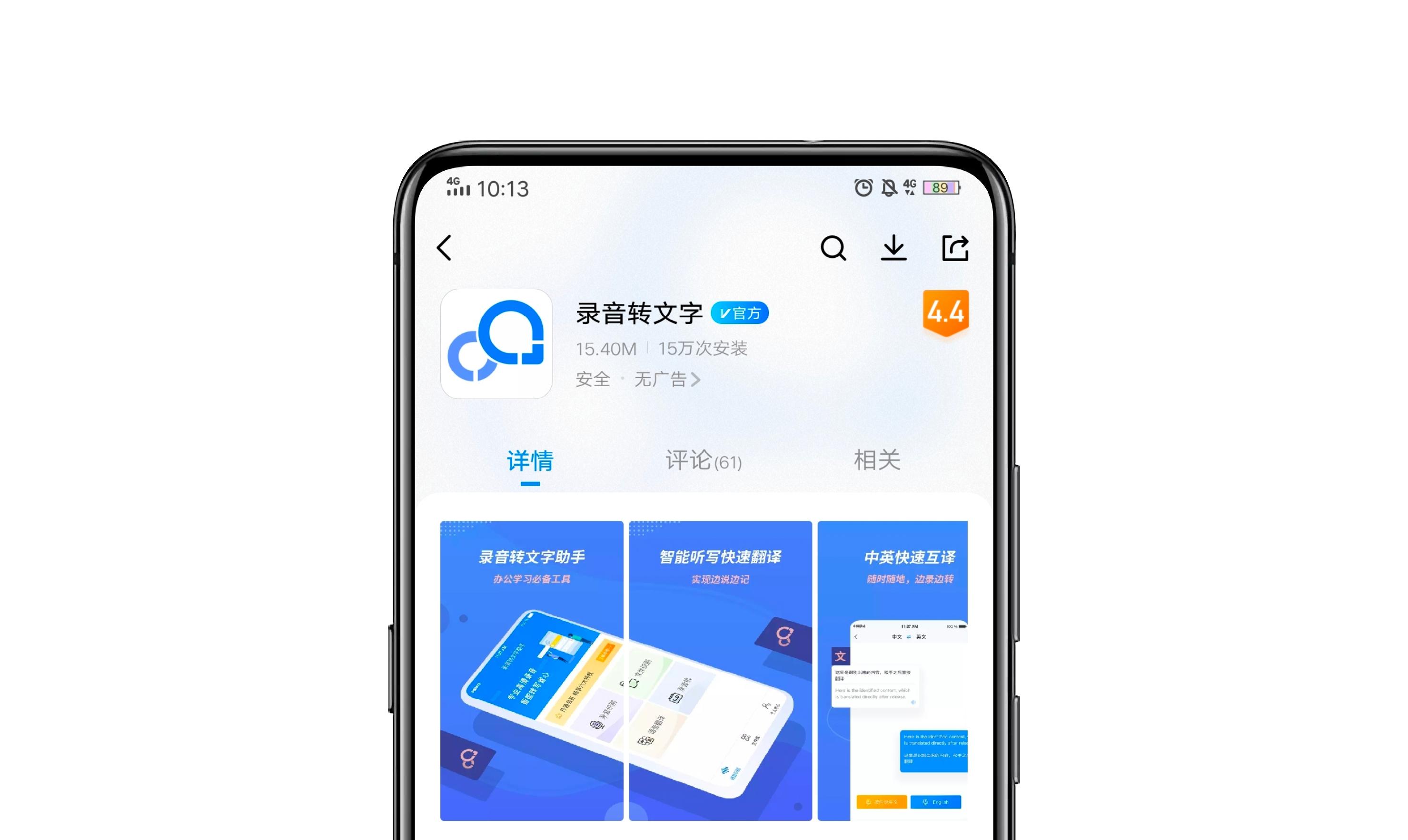 孩子断奶困难怎么办？循序渐进的断奶方法及步骤