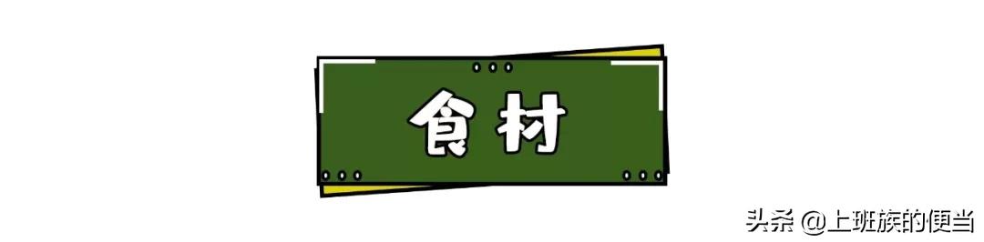 祖孙共同参与“劳动”游戏，加深感情