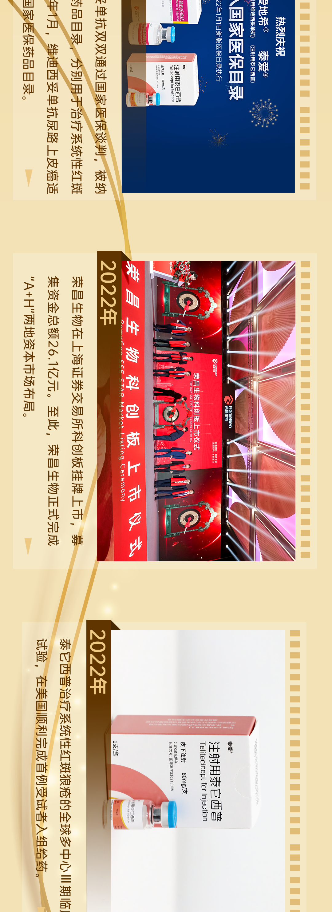 十大儿童水杯品牌推荐：的孩子健康饮水新选择