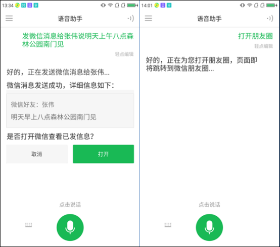 肛欲期宝宝表现有哪些？了解他们的日常需求