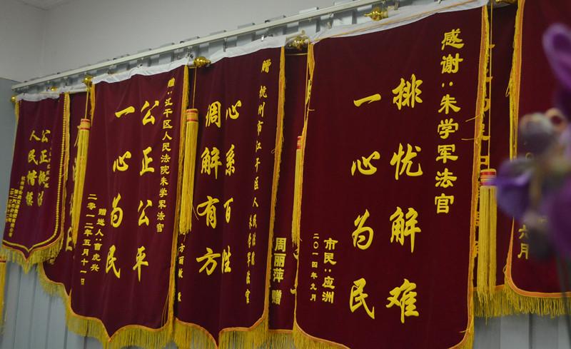  孩子犯错时如何安抚？避免孩子受伤