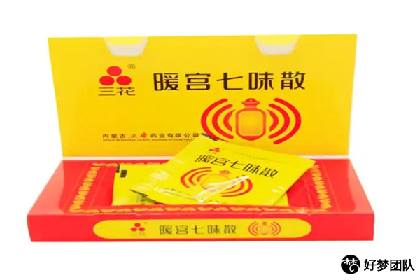 试管助孕费用,试管助孕多少钱?