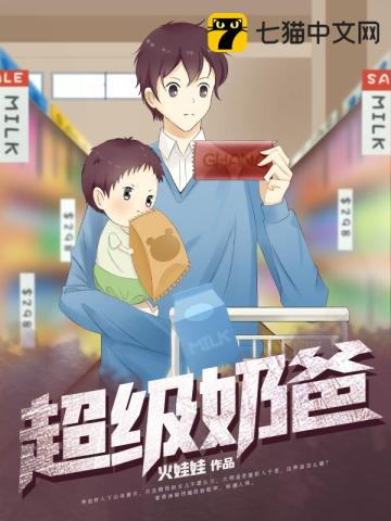 加拿大生孩子保险报销多少?是否需要购买保险?