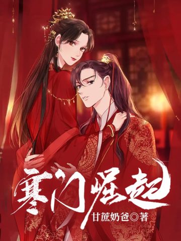 陪伴成长，父亲陪伴孩子度过每一个关键时刻